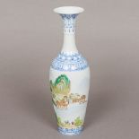 A Chinese eggshell porcelain vase Of slender baluster form with elongated flared neck,