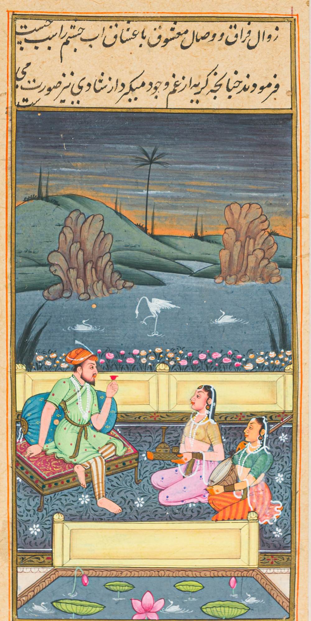 A 19th century Persian miniature on paper Depicting a seated gentleman taking refreshment and