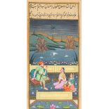 A 19th century Persian miniature on paper Depicting a seated gentleman taking refreshment and