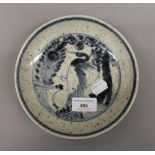 A Chinese blue and white porcelain dish. 18 cm diameter.