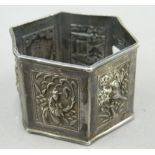A Chinese silver napkin ring. 5 cm diameter (24 grammes).