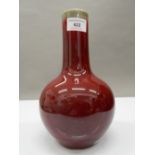 A Chinese sang de boeuf glazed bottle vase. 23.5 cm high.