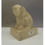A Doulton Carrara advertising model of a polar bear. 17 cm high.