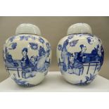A pair of 19th century Chinese blue and white porcelain ginger jars. 30 cm high.