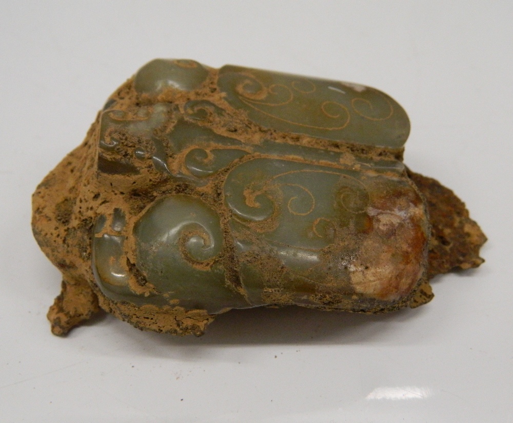 A jade carving. 7.5 x 6 cm.