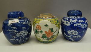 Three late 19th century Chinese porcelain ginger jars, one lacking lid.