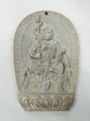 A Chinese god pendant. 6.5 cm high.