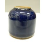 A Chinese blue porcelain ink pot. 6 cm high.