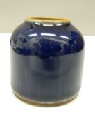 A Chinese blue porcelain ink pot. 6 cm high.