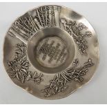 A Chinese circular dish. 10.5 cm diameter.