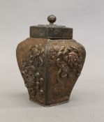 A Japanese tea caddy. 15 cm high.