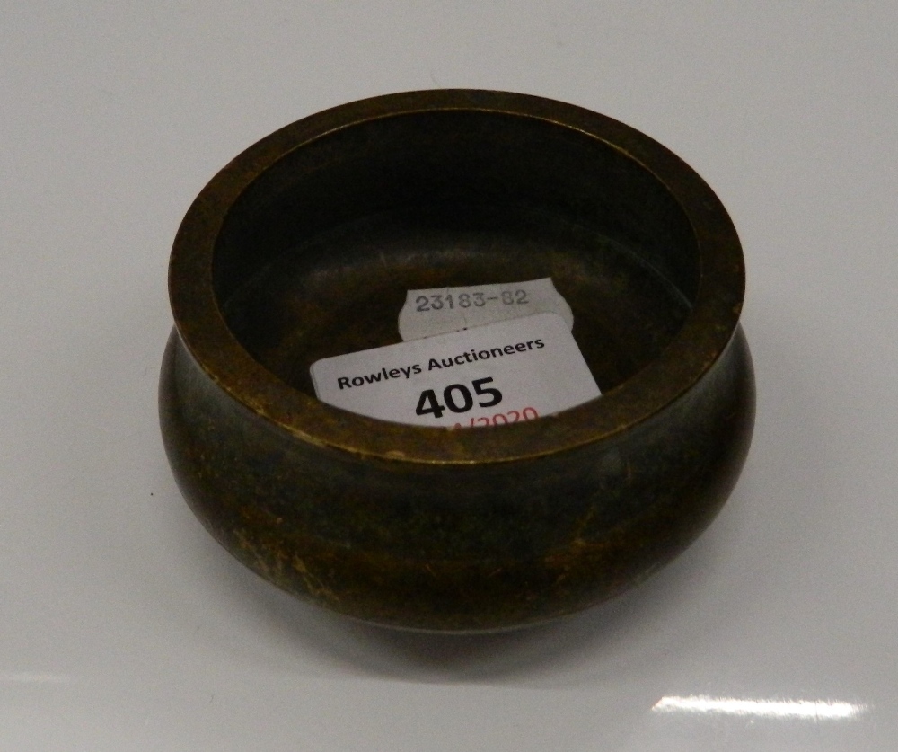 A small Chinese bronze censer. 7 cm diameter. - Image 4 of 5