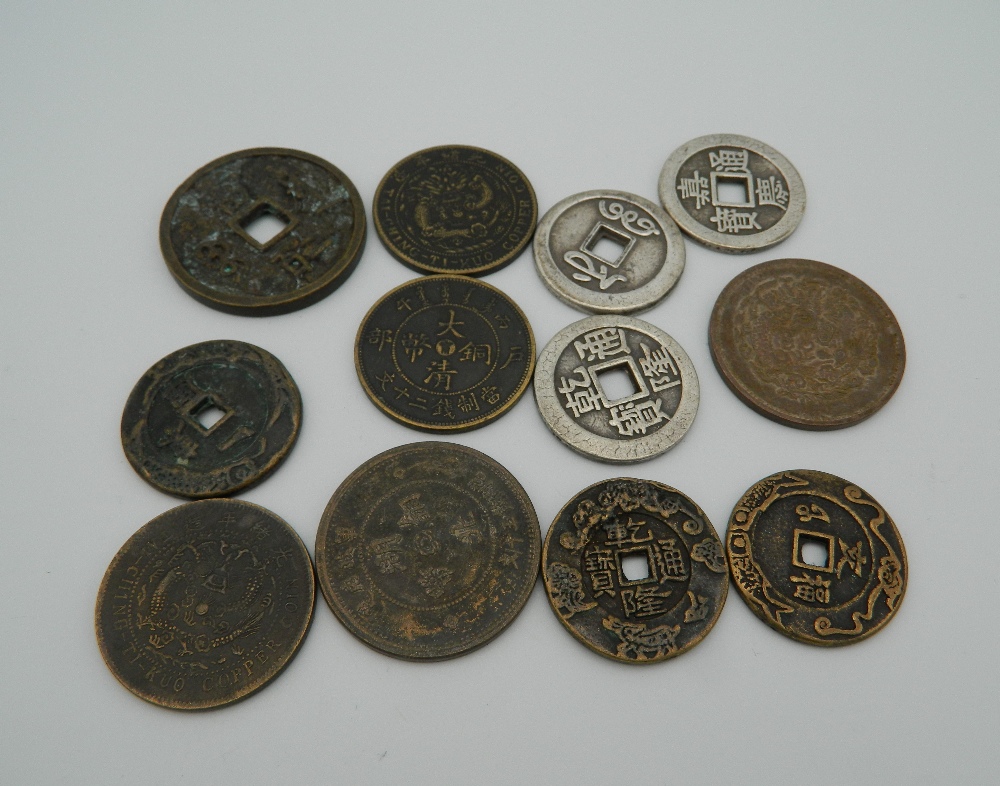 Twelve Chinese coins