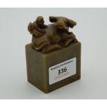 A Chinese jade seal. 8 cm high.