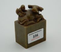 A Chinese jade seal. 8 cm high.