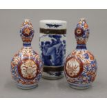 A pair of 19th century Japanese porcelain double gourd shaped Imari vases and a Chinese blue and