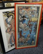 A quantity of Japanese and other framed woodblock prints, paintings, etc. The largest 84 cm high.