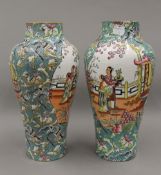 A Masons Ironstone vase and a Ashworths Ironstone vase. The former 31 cm high.