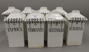 A set of white porcelain storage jars. 21 cm high.