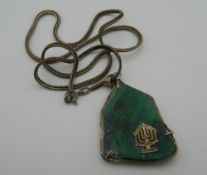 A Jewish silver malachite pendant on silver chain. The pendant 4 cm high.