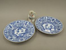 Two Ming Dynasty 'Wan Li' period 1573-1620 blue and white plates, painted with rockwork,