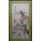 A framed Chinese embroidered panel. 46 cm wide.