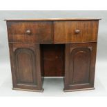A 19th century mahogany bow front pedestal sideboard. 110 cm wide.