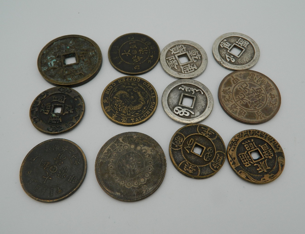 Twelve Chinese coins - Image 2 of 2