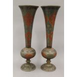 A pair of Indian enamel decorated brass vases. 42 cm high.