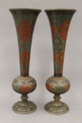 A pair of Indian enamel decorated brass vases. 42 cm high.