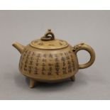 A Chinese Ying Ying pottery tea pot. 16 cm wide.