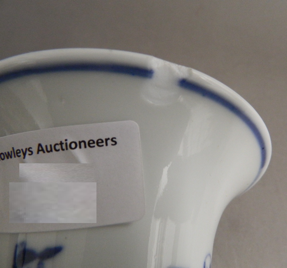 A 19th century Chinese blue and white porcelain Gu vase Of typical form, - Image 6 of 9