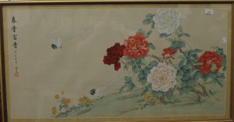 Three Chinese hand painted on silk pictures, each framed and glazed. The largest 106 cm wide.