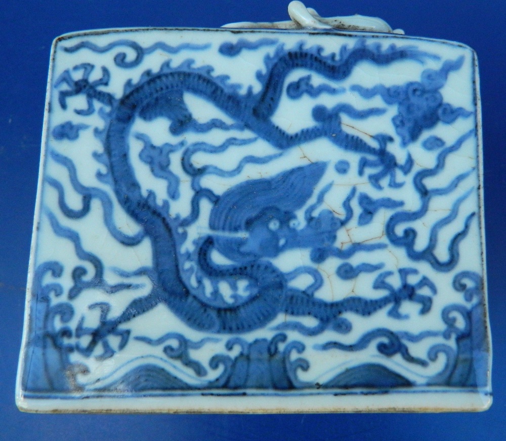 A Chinese blue and white porcelain water pot Of square section form, - Image 6 of 11