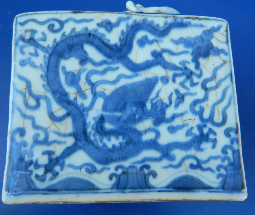 A Chinese blue and white porcelain water pot Of square section form, - Image 8 of 11