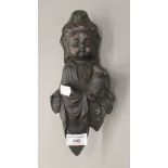 A bronze model of Buddha. 28 cm high.