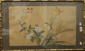 Three Chinese watercolours of birds and flowers, each housed in faux bamboo frame.