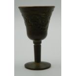 A small Chinese bronze wine cup. 6.5 cm high.