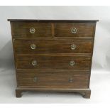An early 20th century mahogany chest of drawers. 105.5 cm wide.