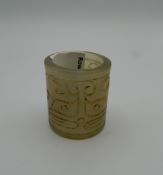 A Chinese carved jade archers ring. 3.25 cm high.