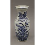 A Chinese blue and white porcelain vase. 25 cm high.