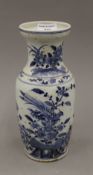 A Chinese blue and white porcelain vase. 25 cm high.