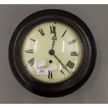 A fusee wall clock. 29 cm wide.