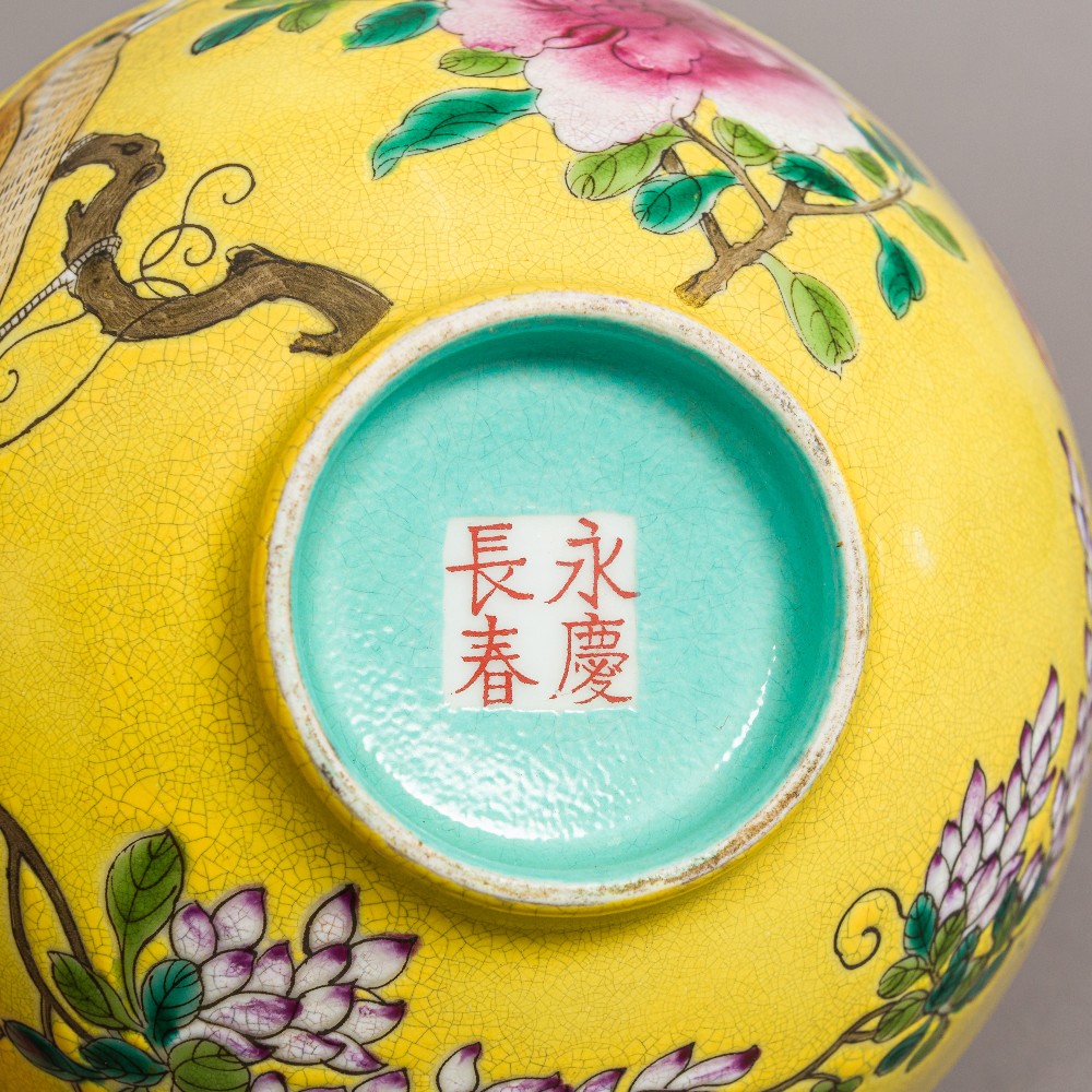 A Chinese yellow ground crackle glaze porcelain bowl The interior decorated with a fruiting spray, - Image 2 of 2