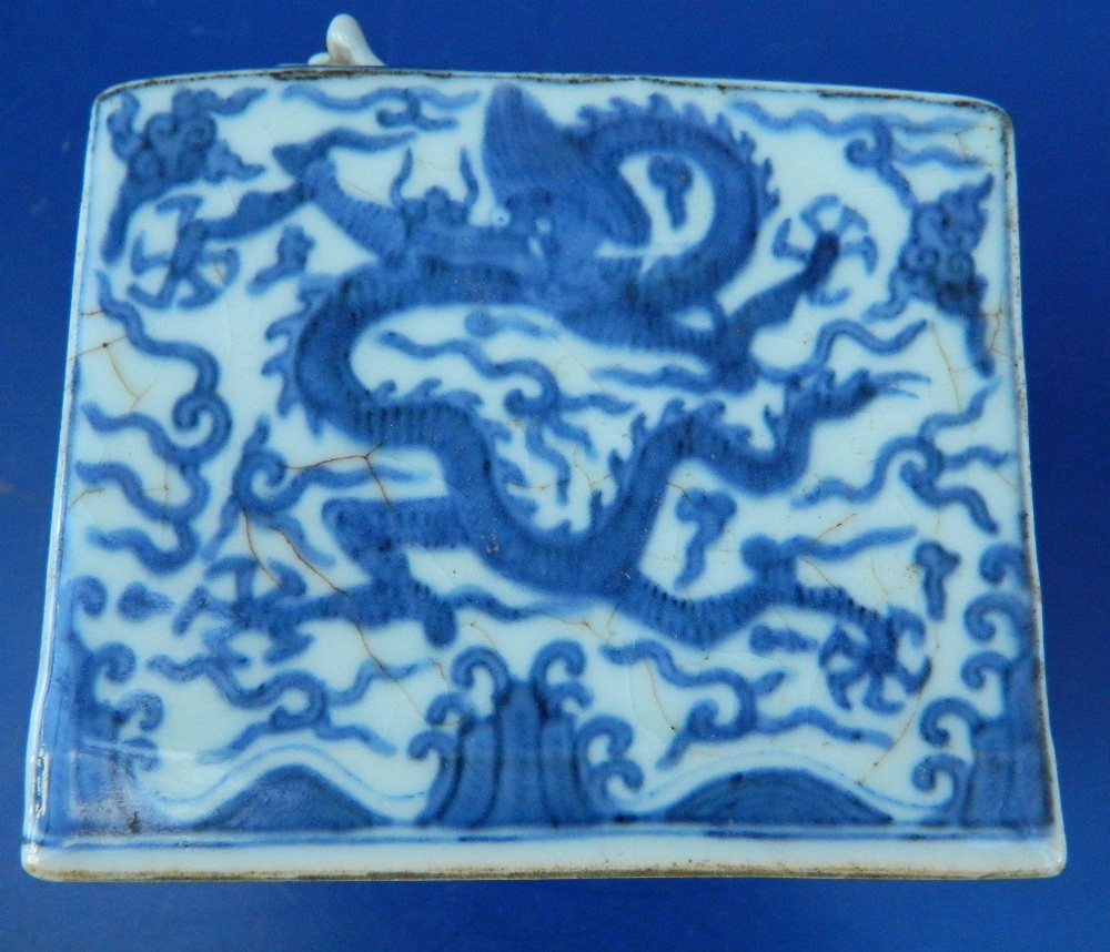 A Chinese blue and white porcelain water pot Of square section form, - Image 7 of 11