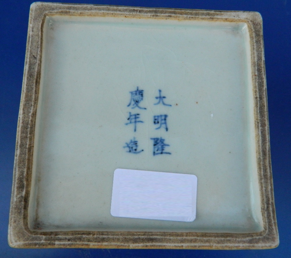 A Chinese blue and white porcelain water pot Of square section form, - Image 9 of 11