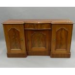 A Victorian mahogany breakfront sideboard. 156 cm wide.