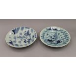 Two Chinese porcelain blue and white plates. 28 cm diameter.