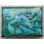 A small Chinese blue enamel box. 4.5 cm wide.