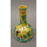 A Chinese yellow ground porcelain bottle vase.